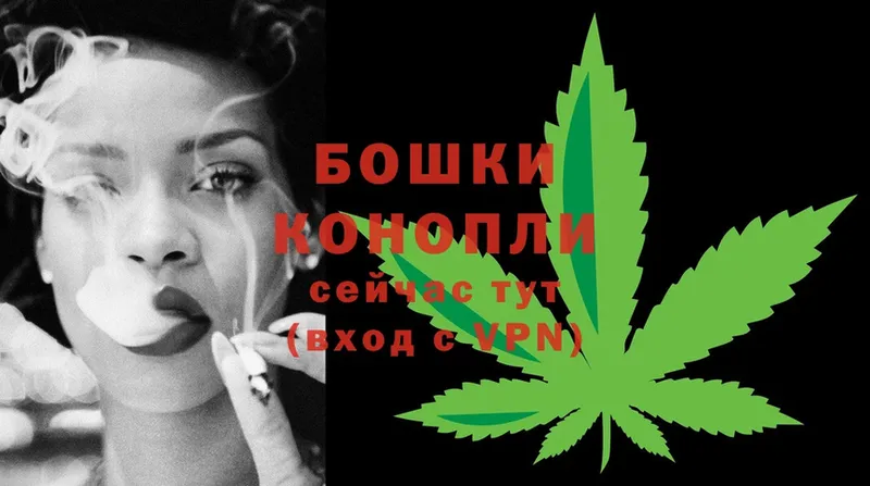 цена   Красноуфимск  Бошки Шишки SATIVA & INDICA 